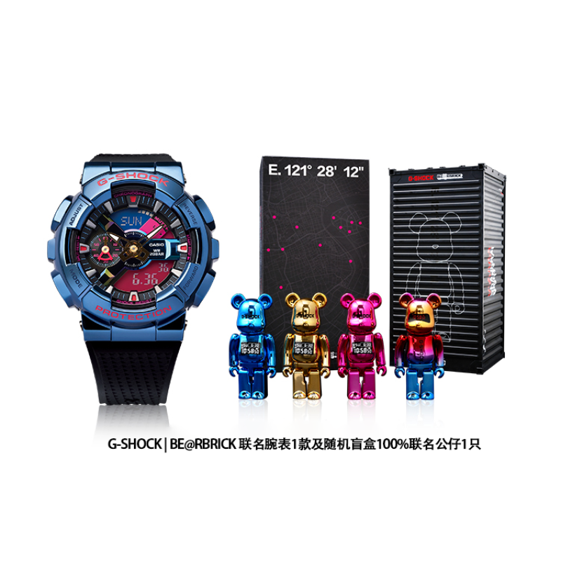 G-SHOCK 200 GM-110SN-2APFS-person