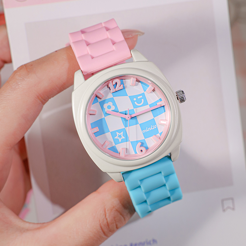 MINISO