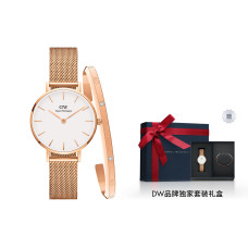 Daniel Wellington 28mm DW00100219+DW00400528