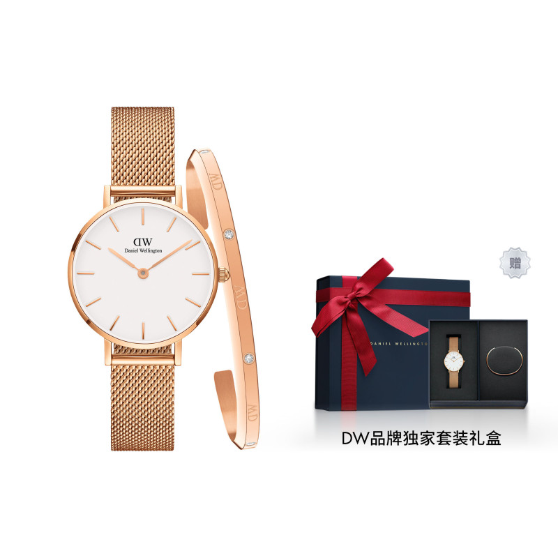 Daniel Wellington 28mm DW00100219+DW00400528