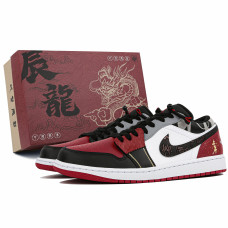 Jordan Air Jordan 1 ow CNY