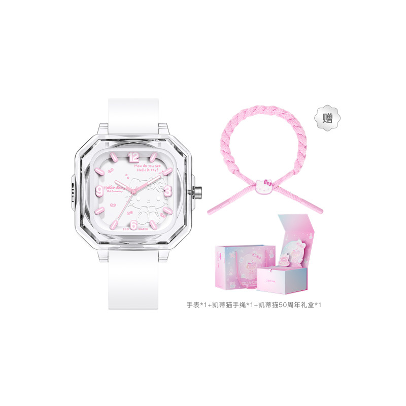Hello Kitty 50