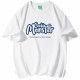 SESAME STREET T
