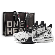 Nike Air Max Impact 3