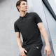 Skechers Polo
