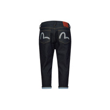 EVISU