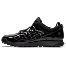 Onitsuka Tiger Horizonia