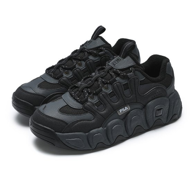 FILA Modern Sneakers