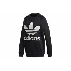 adidas originals Logo