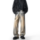 O'Neill Clean fit