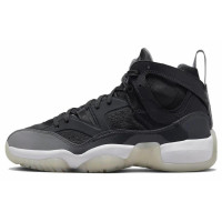 Jordan Jumpman Two Trey
