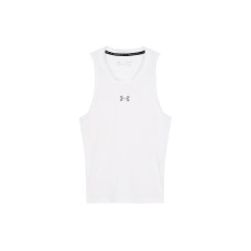 Under Armour HeatGear