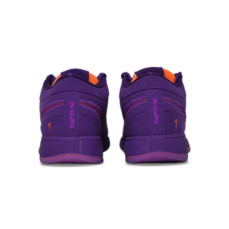 Nike Book 1
