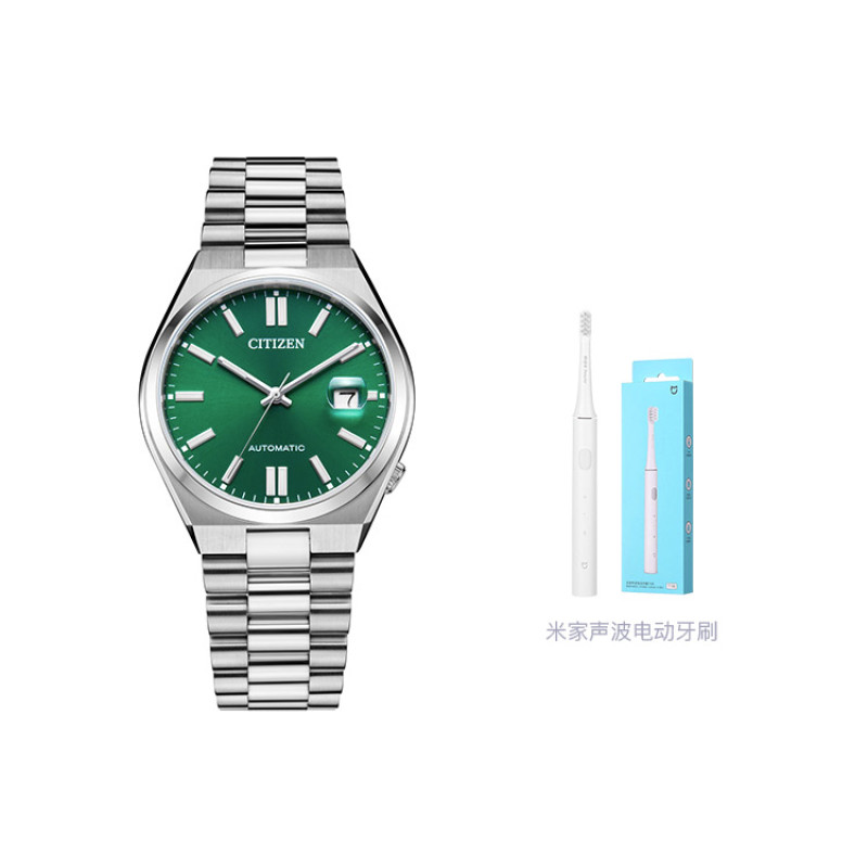 CITIZEN ME 50 NJ0150-81X
