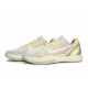 Nike Zoom Kobe 6 811