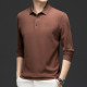 PIERRE CARDIN poloT