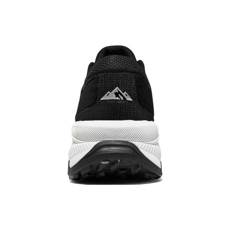 Skechers Switch Back