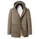 PIERRE CARDIN
