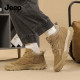 JEEP SPIRIT