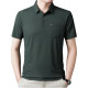 PIERRE CARDIN Polo