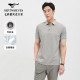 SEPTWOLVES Polo