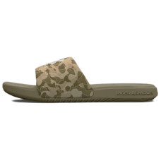Under Armour Ansa Graphic
