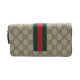 GUCCI Logo