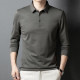 PIERRE CARDIN Polo