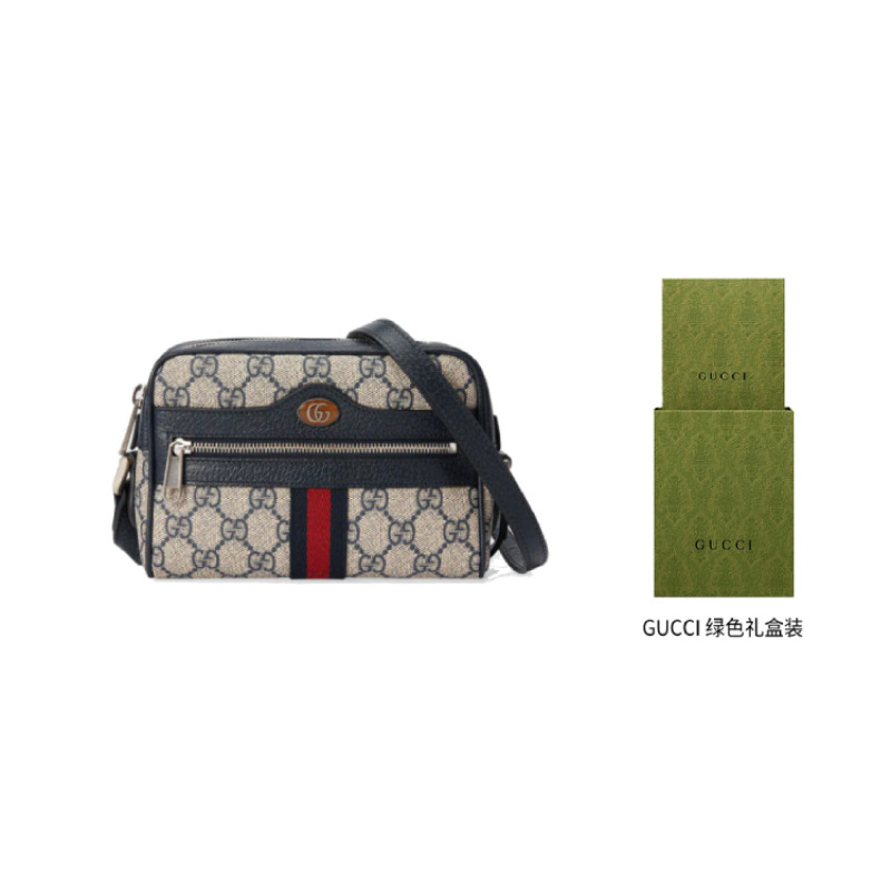 GUCCI Ophidia Logo