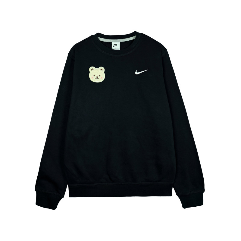 Nike Atopos
