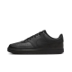 Nike Court Vision