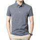 PIERRE CARDIN polo