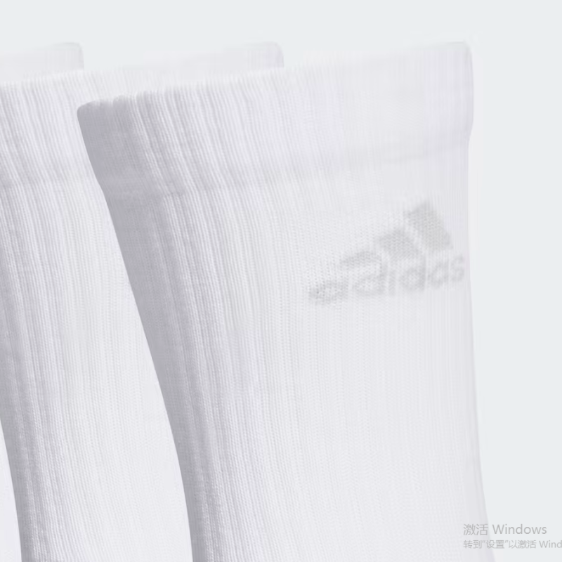 adidas logo