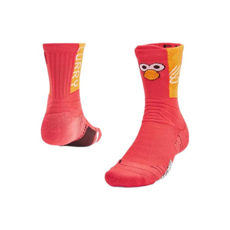 Under Armour x x SESAME STREET SS22 logo