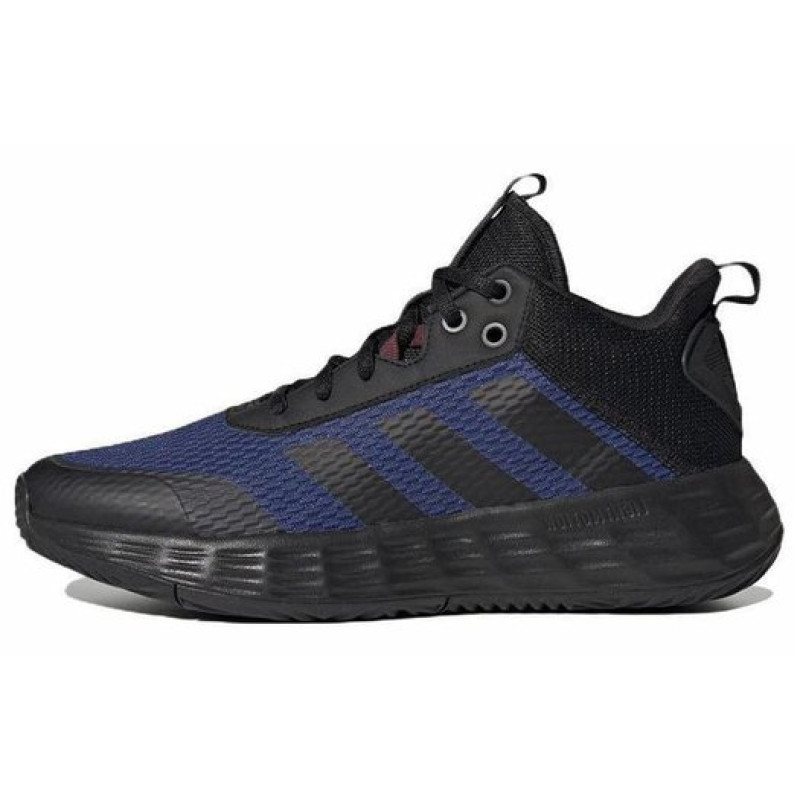 adidas OwnTheGame 2.0 Lightmotion Sport