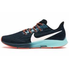 Nike Pegasus 36