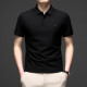 PIERRE CARDIN Polo