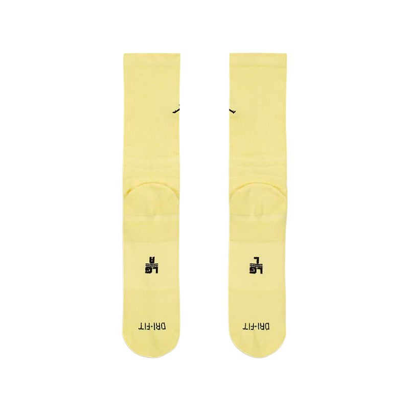 Jordan Flight Logo 1