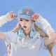 Sanrio