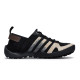 adidas Terrex Daroga Two 13 Heat.rdy 811