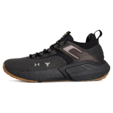 Under Armour Project Rock 5 Home Gym