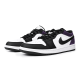 Jordan Air Jordan 1