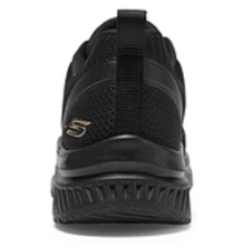 Skechers Arch Comfort