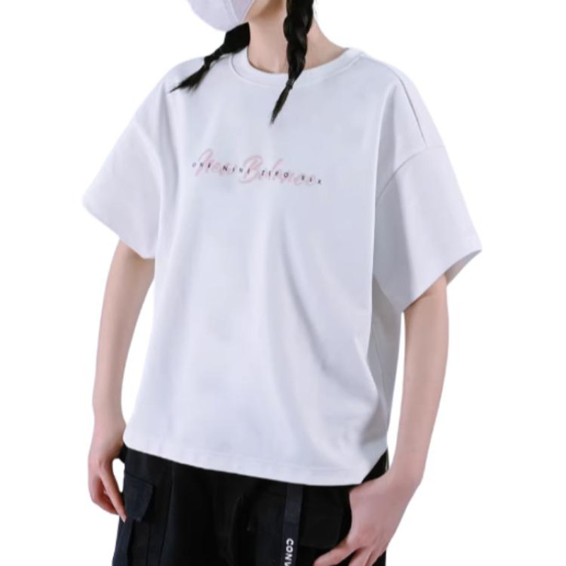 New Balance IU T