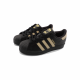 adidas originals SUPERSTAR