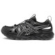 Asics Gel-Sonoma SE