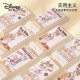 Disney 3
