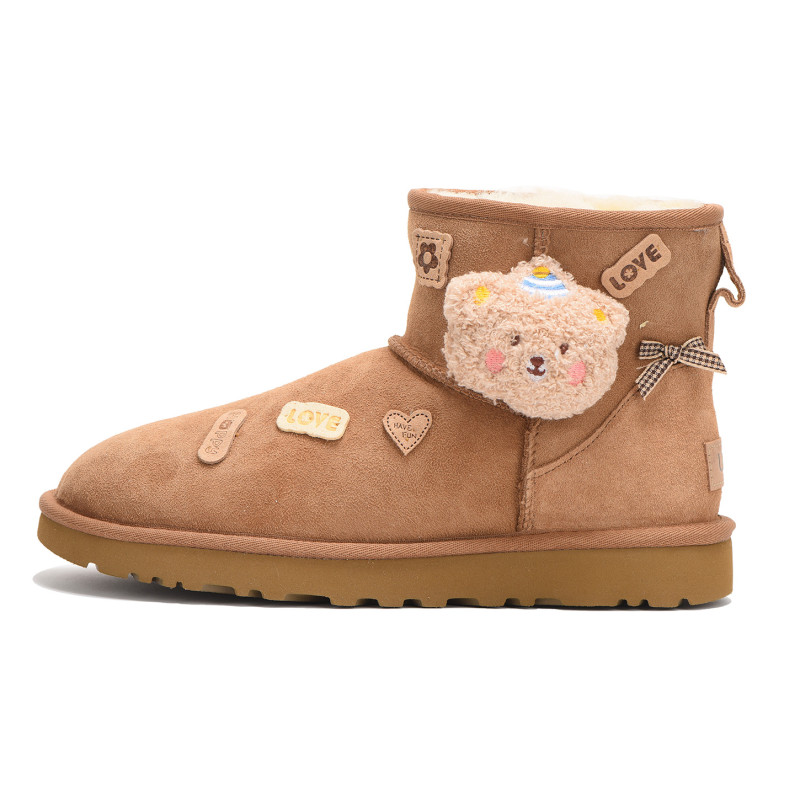 UGG