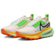 Nike ZoomX Zegama Trail 2