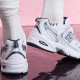 New Balance NB 530 D